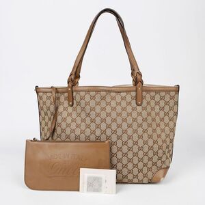 Shopper Tote Shoulder Bag